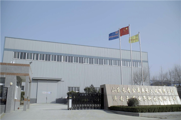 臨汾專業電弧噴塗廠家