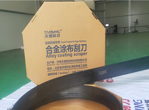 河北專業等離子噴塗公司