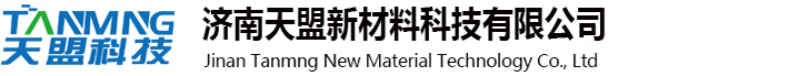 濟南丝瓜影视成人网有限公司