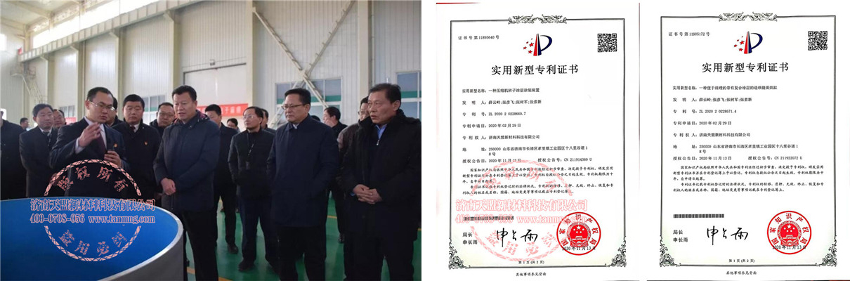 丝瓜影视成人网公司熱噴塗典型功能塗層介紹