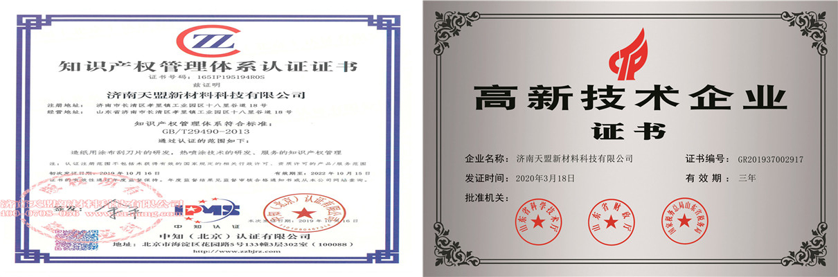 丝瓜影视成人网公司精細管理介紹