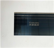 三年磨一刀，打造中高速陶瓷塗布刮刀片