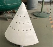 刀片表麵噴塗氧化鋯陶瓷塗層