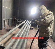 鍋爐管鍋爐管超音速噴塗碳化鎢