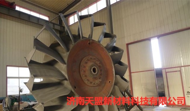 如何修複受損的風機葉輪